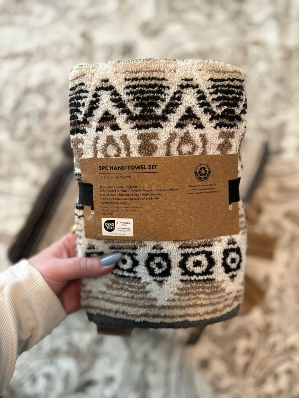 Wrangler 4-Piece Towel Set in Beige, Brown & Black NWT